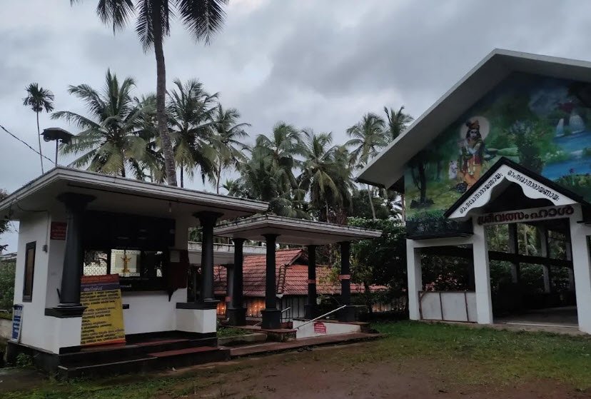 Sri Maha Vishnu Temple Cherattukuzhy